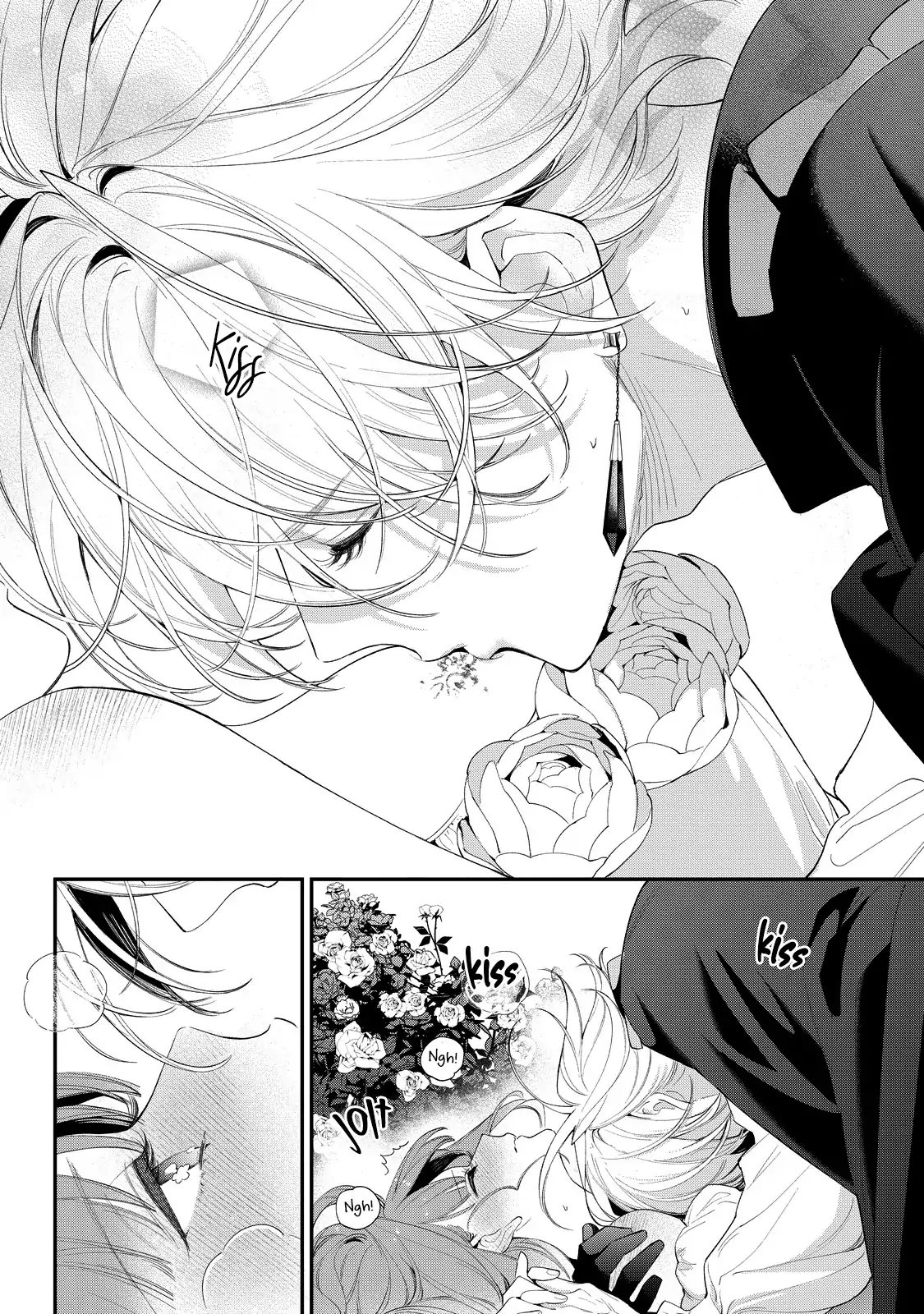 Your Meteor, Hidden in Flowers Chapter 14 - page 26