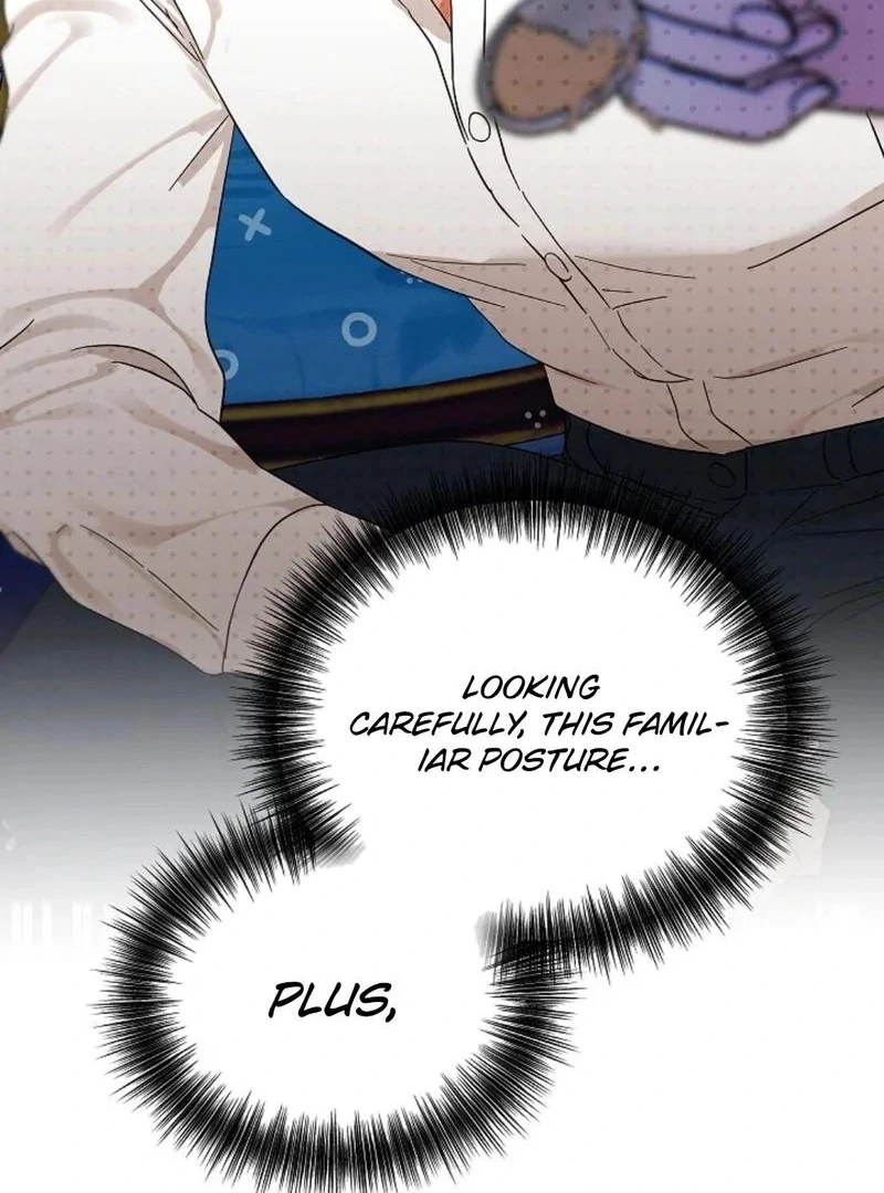 The Purpose of Marriage Chapter 15 - page 14