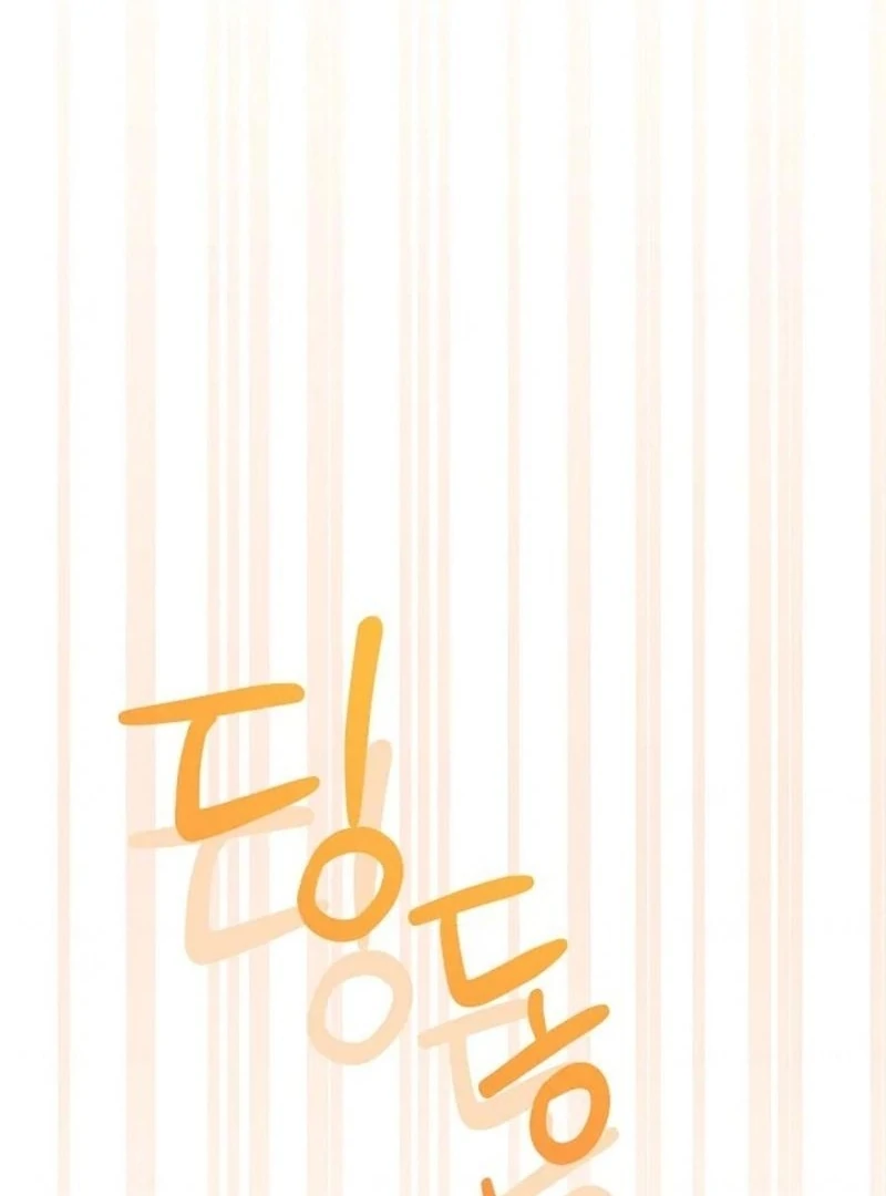 The Purpose of Marriage Chapter 15 - page 146