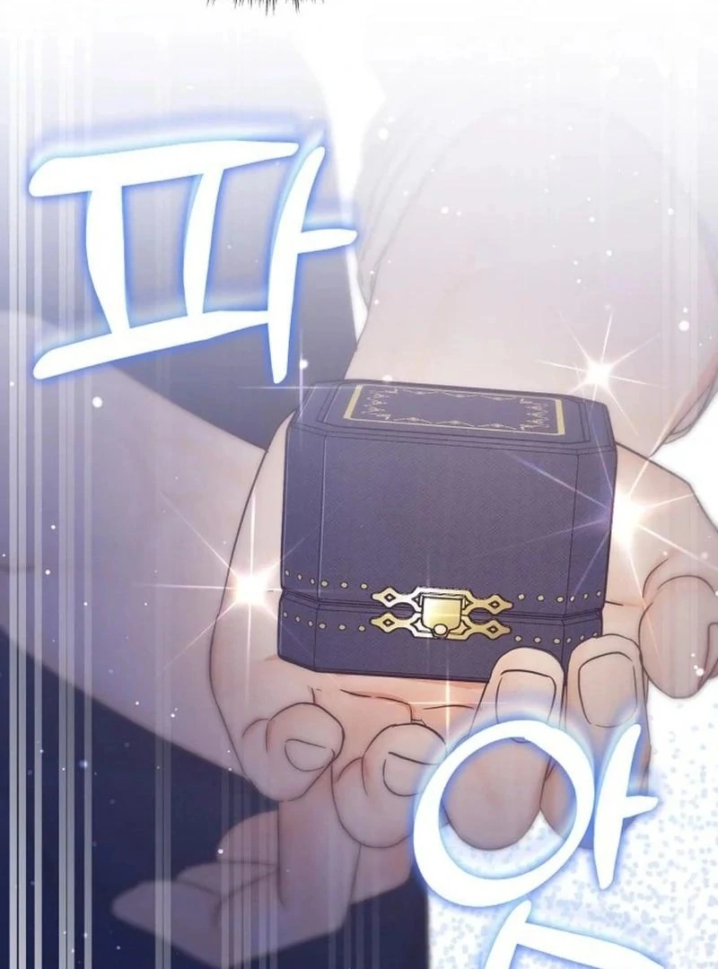 The Purpose of Marriage Chapter 15 - page 15