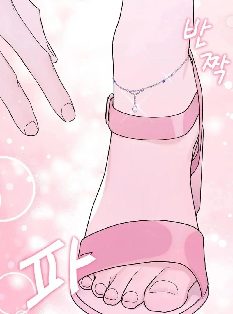 The Purpose of Marriage Chapter 15 - page 46