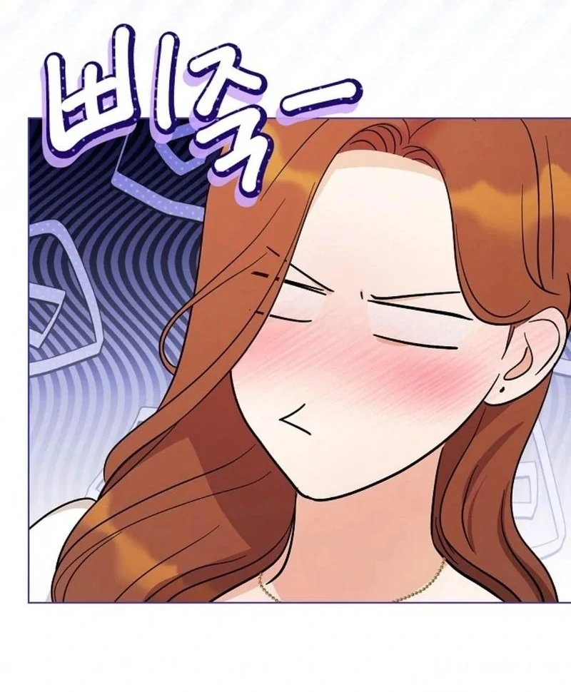 The Purpose of Marriage Chapter 15 - page 58