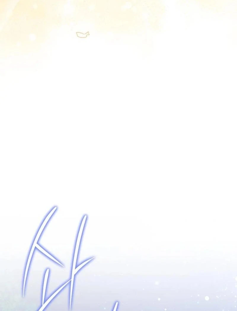 The Purpose of Marriage Chapter 16 - page 152