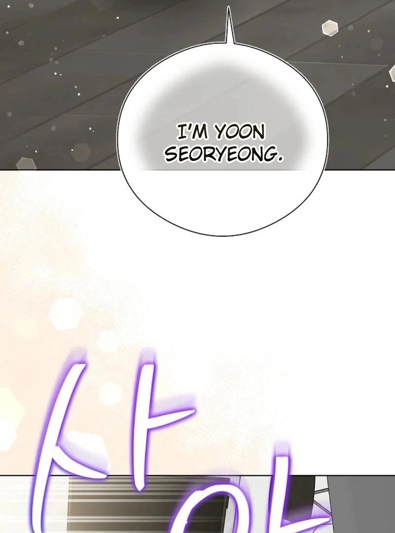 The Purpose of Marriage Chapter 16 - page 19