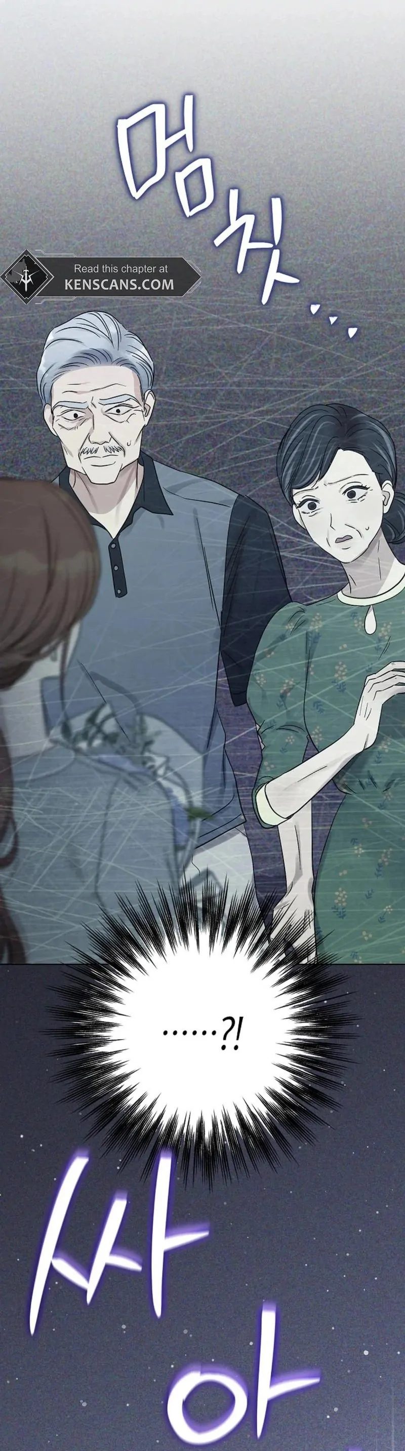 The Purpose of Marriage Chapter 16 - page 59