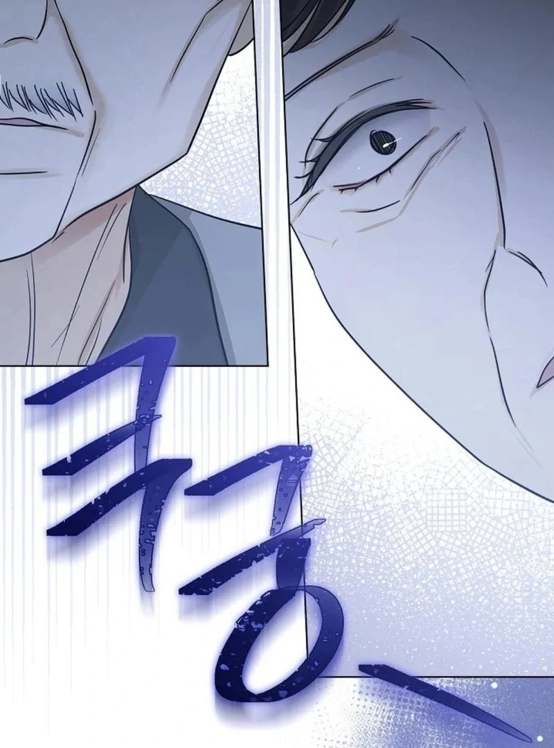 The Purpose of Marriage Chapter 16 - page 61