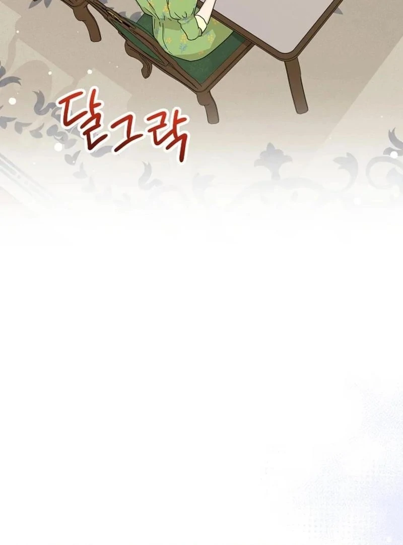 The Purpose of Marriage Chapter 16 - page 67