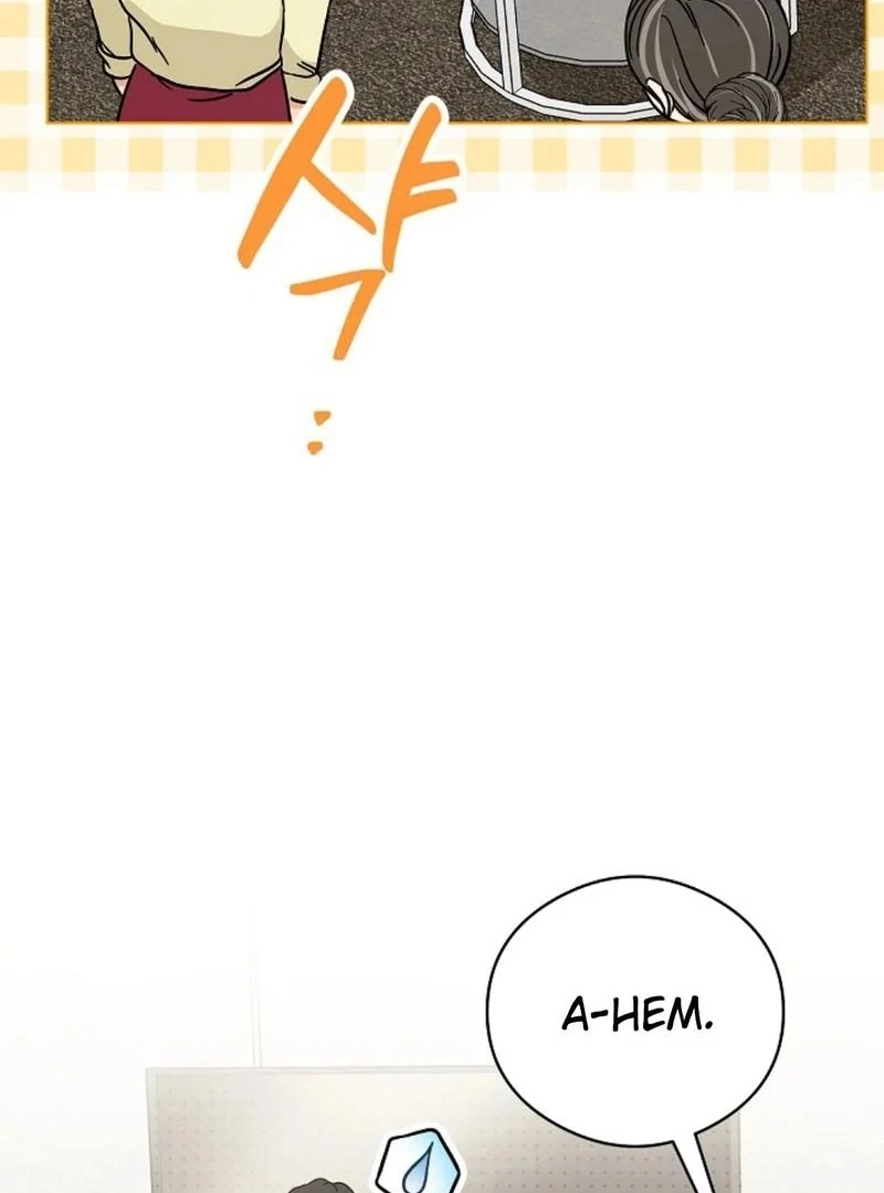 The Purpose of Marriage Chapter 16 - page 7