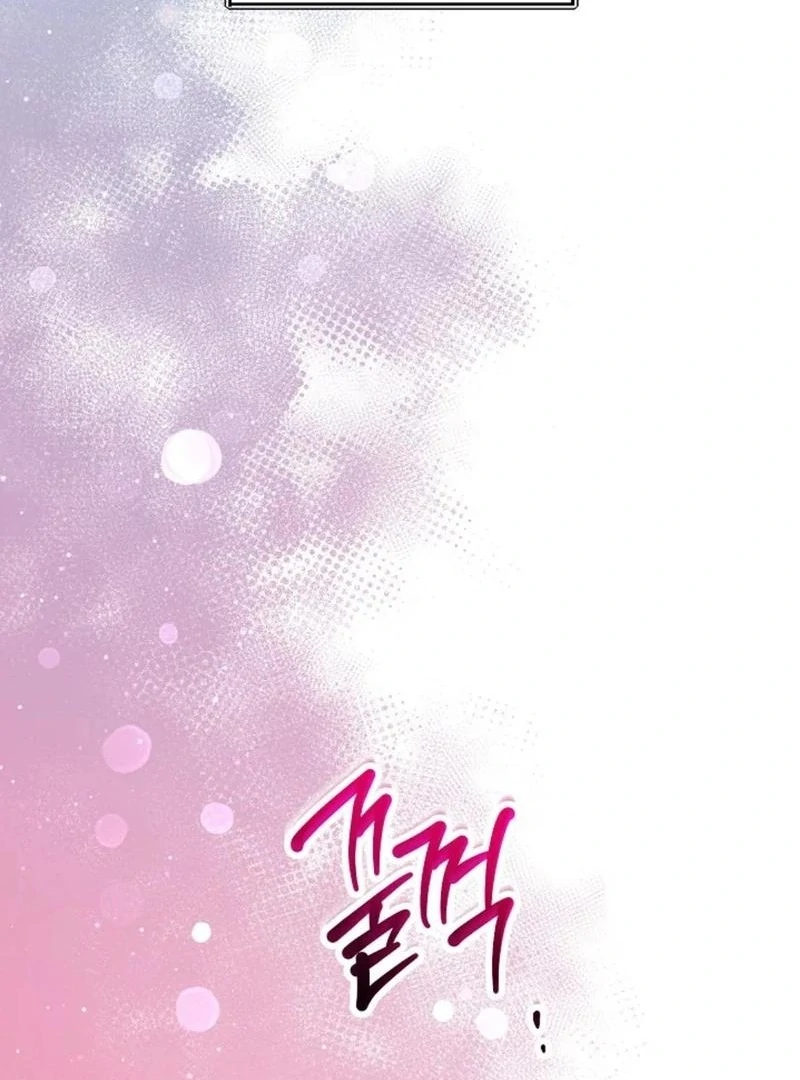 The Purpose of Marriage Chapter 17 - page 51