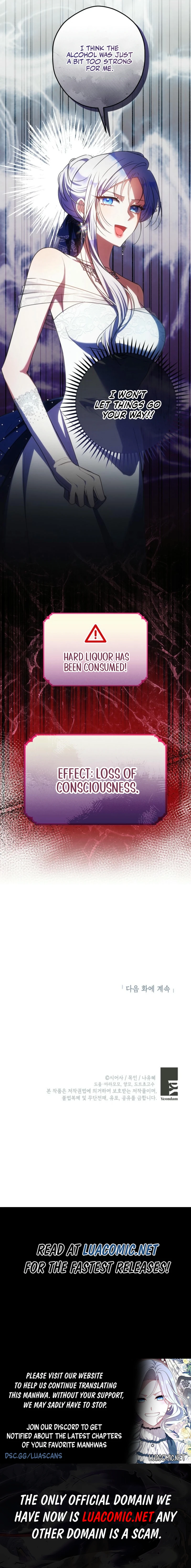 The Princess Has the Constitution of an Eagle Workshop Chapter 34 - page 8