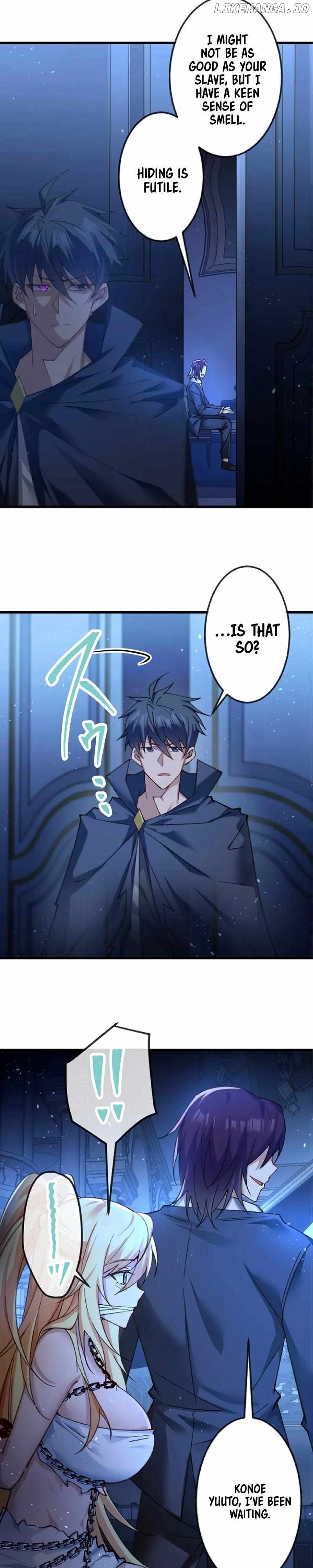 Skill taker of Other World Domination Chapter 11 - page 10