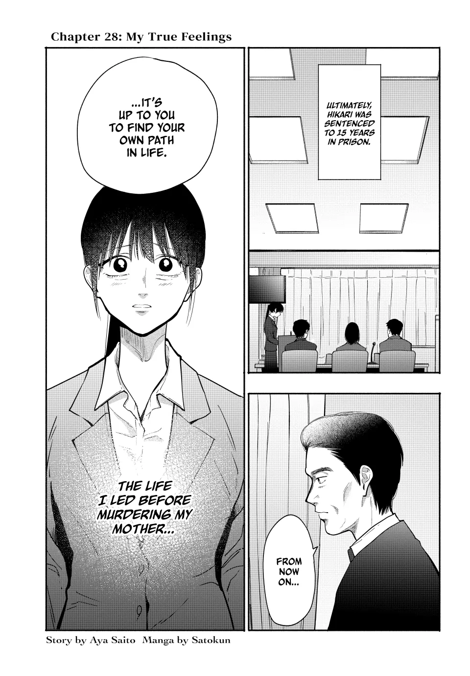Haha to Iu Jubaku Chapter 28 - page 1