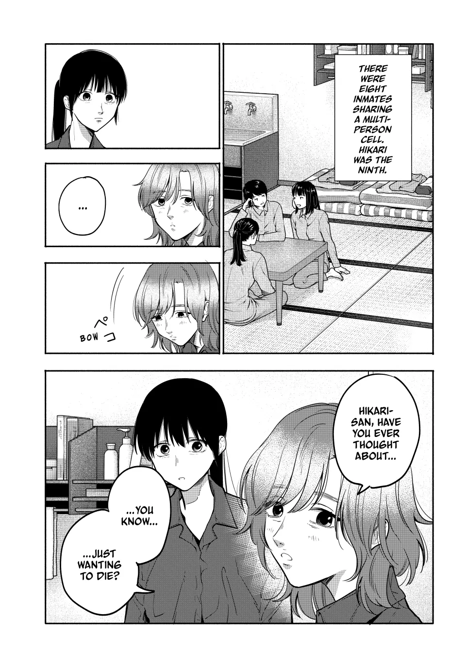 Haha to Iu Jubaku Chapter 28 - page 7