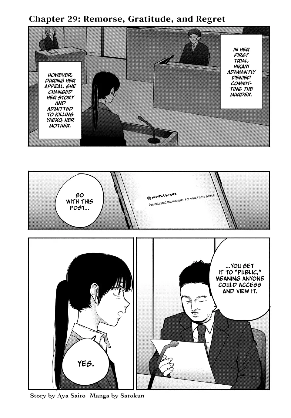Haha to Iu Jubaku Chapter 29 - page 1