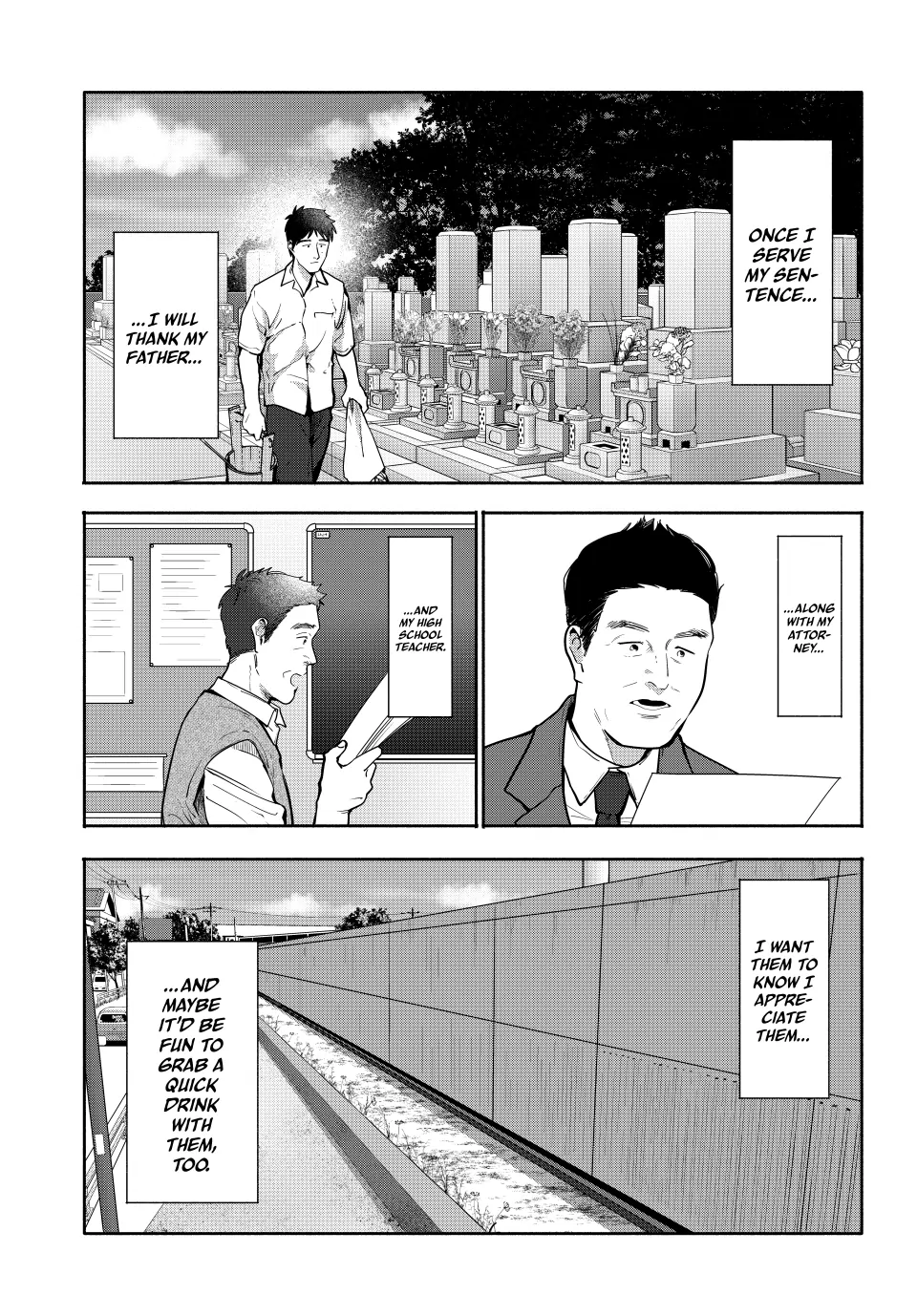 Haha to Iu Jubaku Chapter 30 - page 15