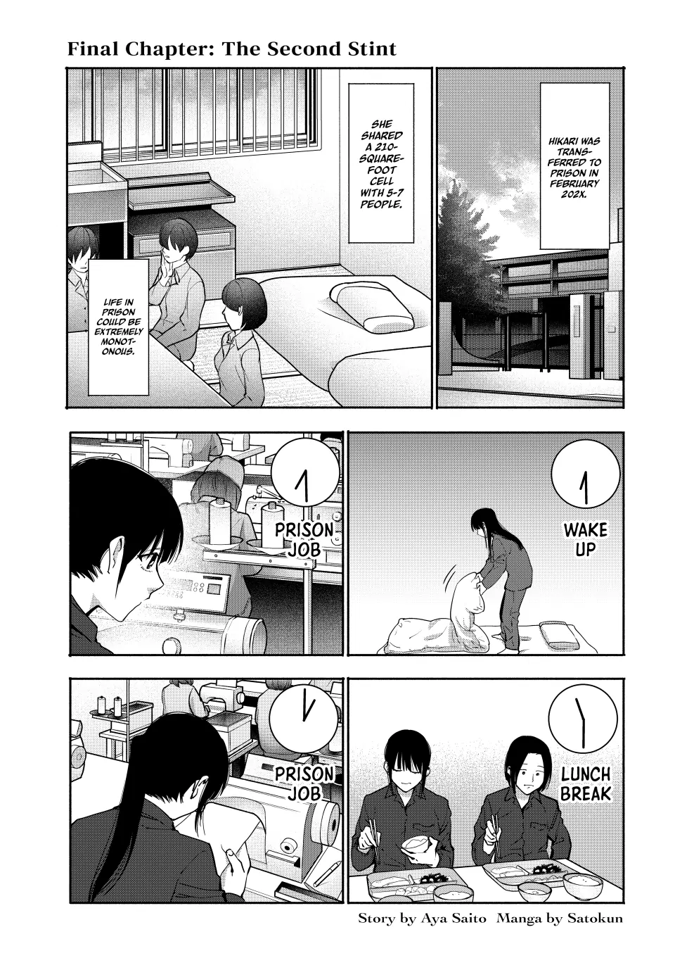 Haha to Iu Jubaku Chapter 30 - page 1
