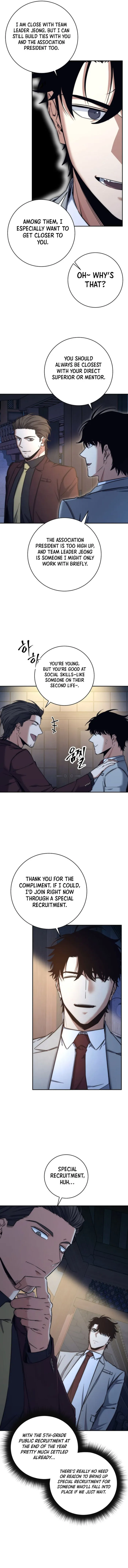 Return of the Sword God-Rank Civil Servant Chapter 41 - page 2