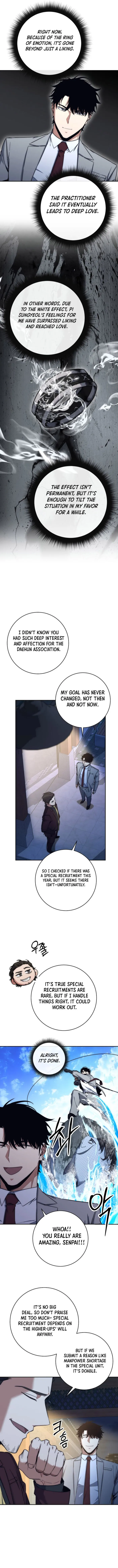 Return of the Sword God-Rank Civil Servant Chapter 41 - page 3