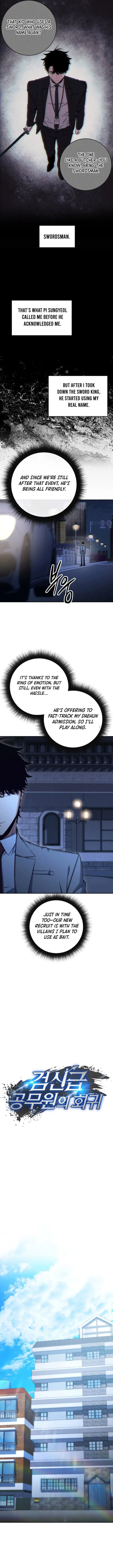 Return of the Sword God-Rank Civil Servant Chapter 41 - page 6