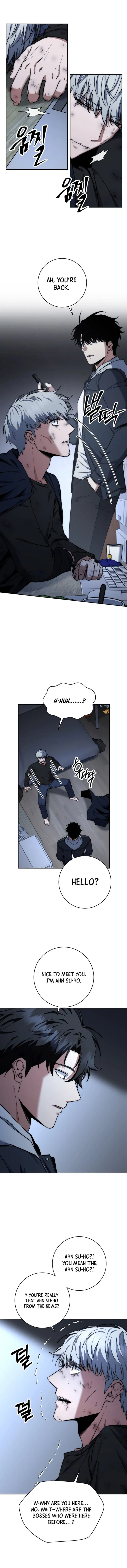 Return of the Sword God-Rank Civil Servant Chapter 42 - page 1