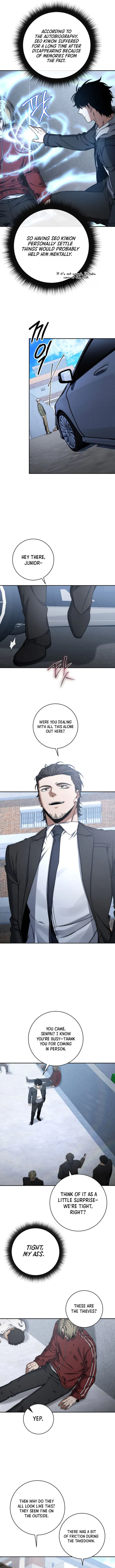 Return of the Sword God-Rank Civil Servant Chapter 42 - page 11
