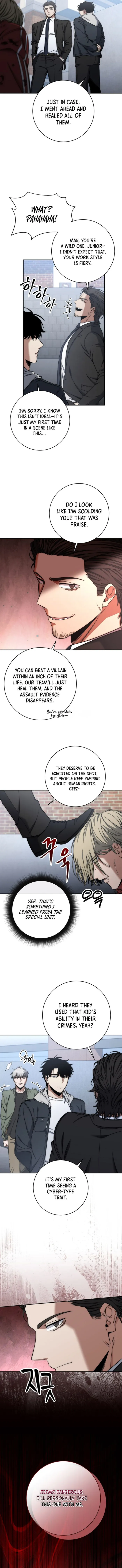 Return of the Sword God-Rank Civil Servant Chapter 42 - page 12