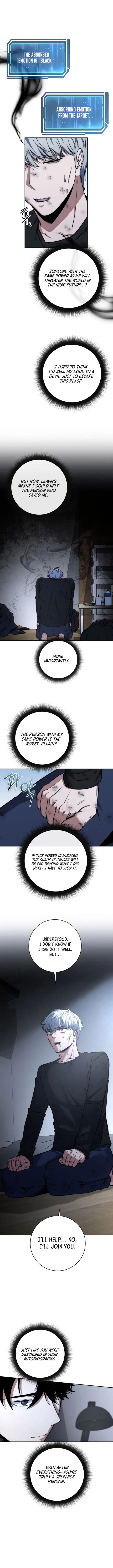 Return of the Sword God-Rank Civil Servant Chapter 42 - page 6