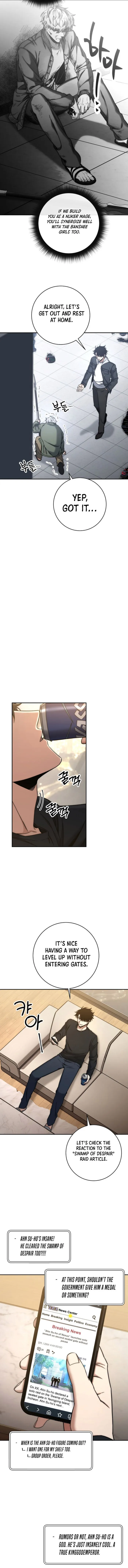 Return of the Sword God-Rank Civil Servant Chapter 43 - page 13