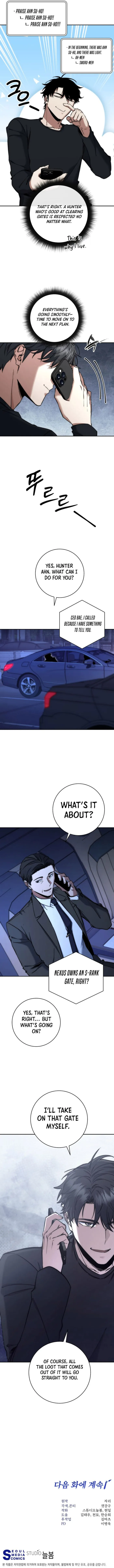 Return of the Sword God-Rank Civil Servant Chapter 43 - page 14