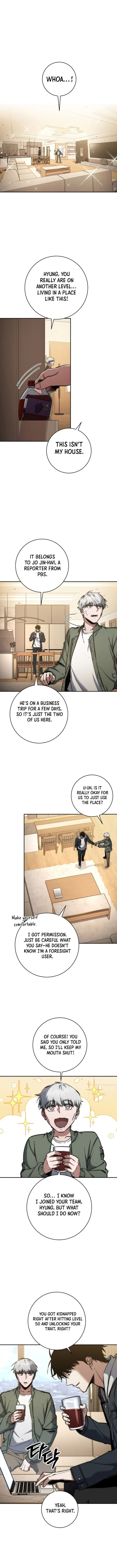 Return of the Sword God-Rank Civil Servant Chapter 43 - page 4