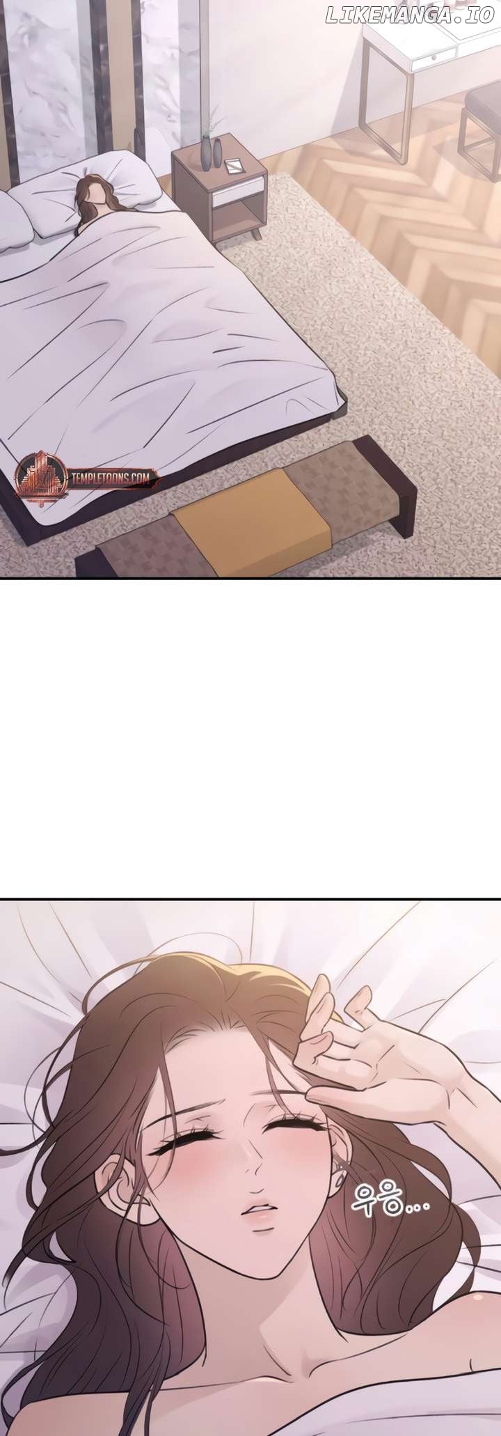 Bullshit - Manhwa Chapter 29 - page 2