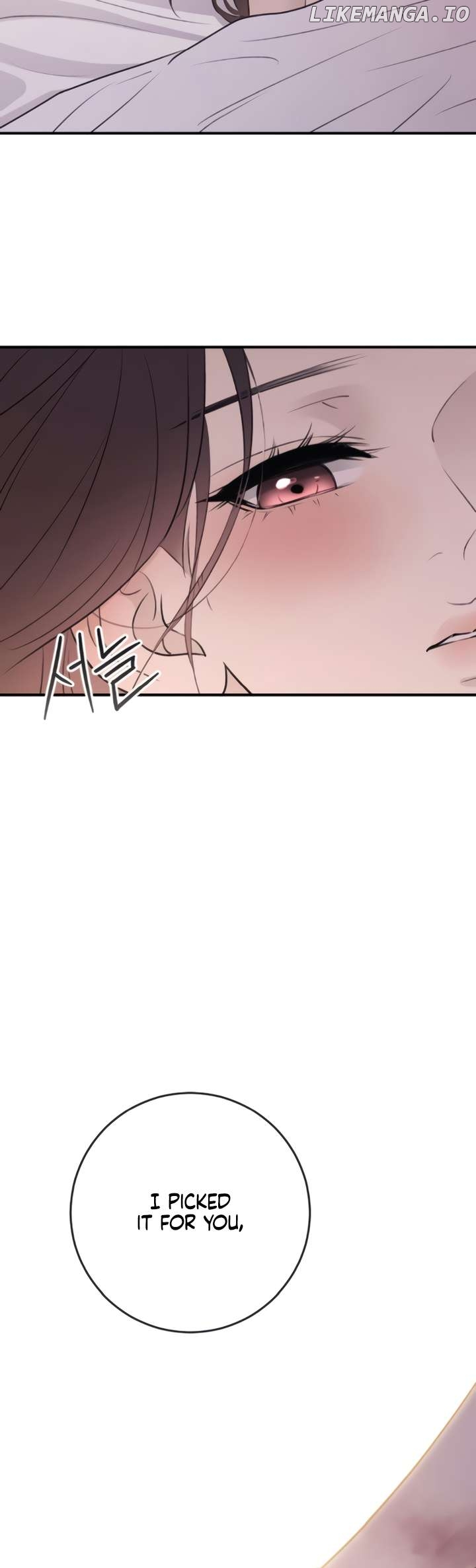 Bullshit - Manhwa Chapter 29 - page 32