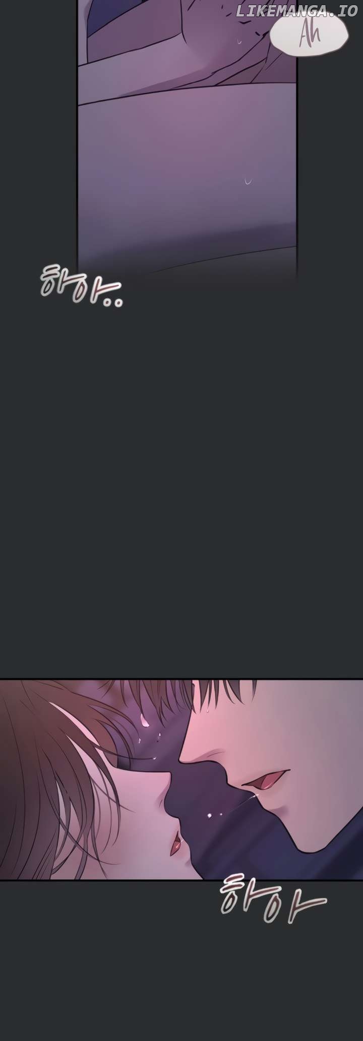 Bullshit - Manhwa Chapter 29 - page 5