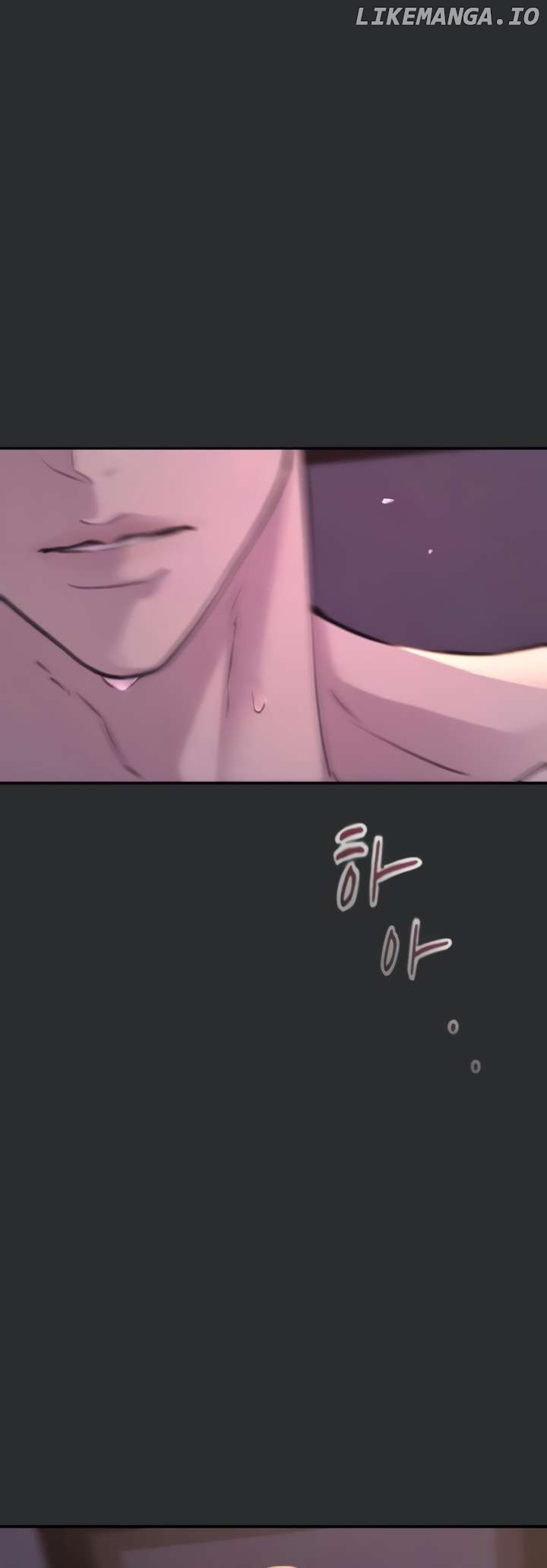 Bullshit - Manhwa Chapter 29 - page 6