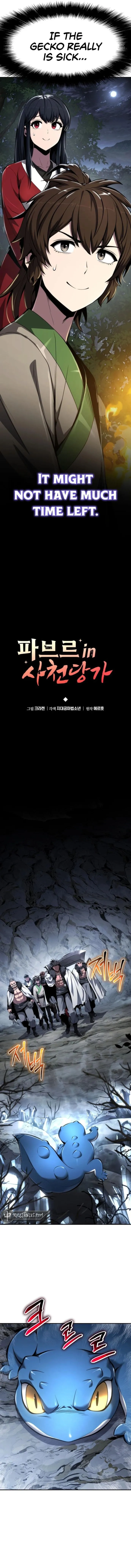 The Poison Master of Sacheondang Clan Chapter 30 - page 7