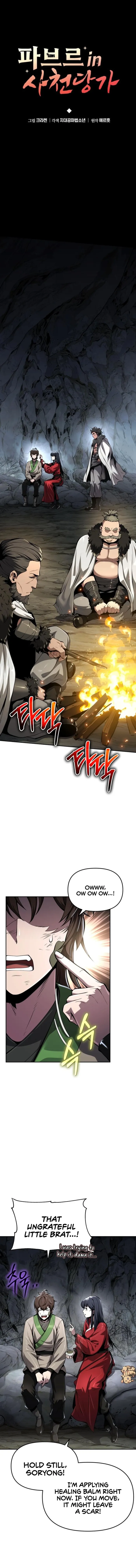 The Poison Master of Sacheondang Clan Chapter 31 - page 8