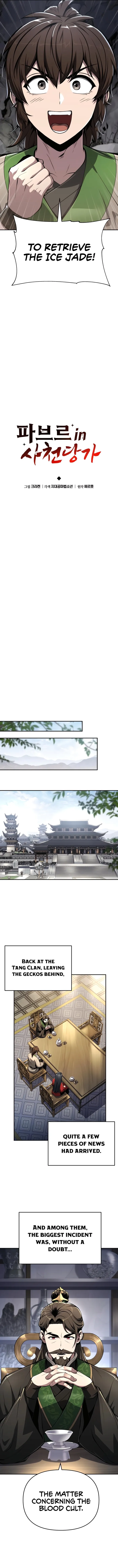 The Poison Master of Sacheondang Clan Chapter 32 - page 9