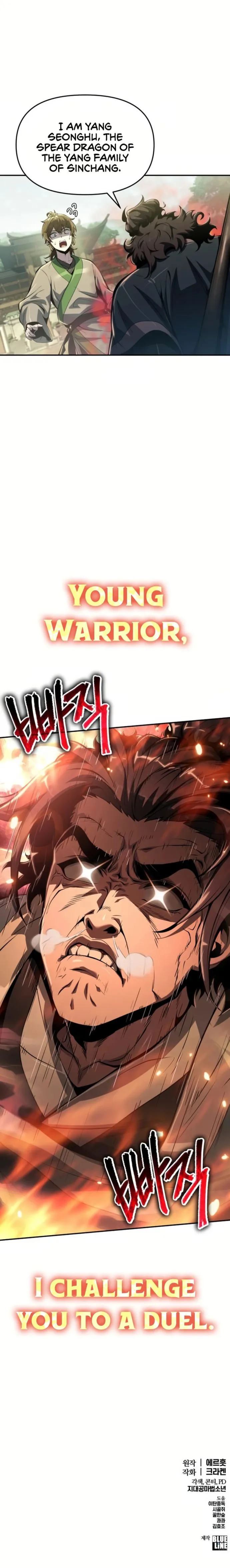 The Poison Master of Sacheondang Clan Chapter 33 - page 18