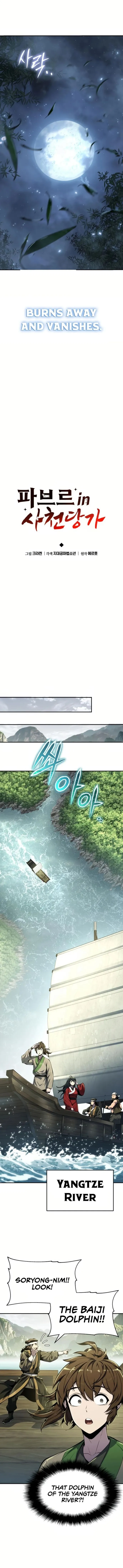 The Poison Master of Sacheondang Clan Chapter 33 - page 6