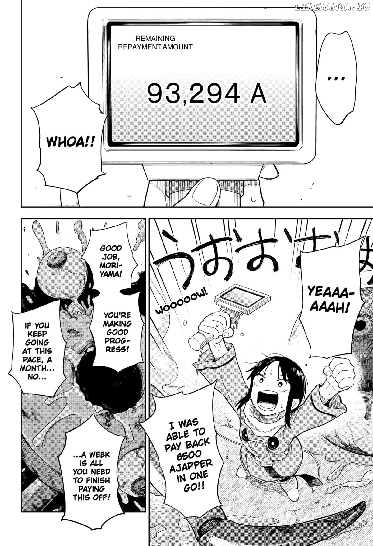 Lunatic Terrapop Chapter 16 - page 4