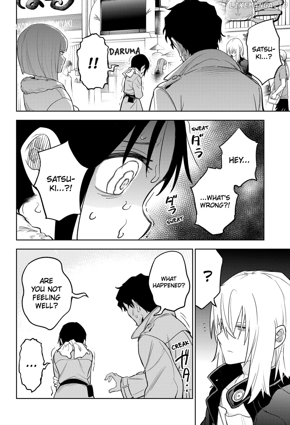 Lunatic Terrapop Chapter 17 - page 7