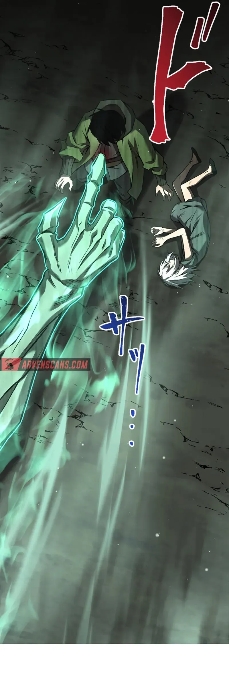 The Awakening of light Magic Chapter 10 - page 7