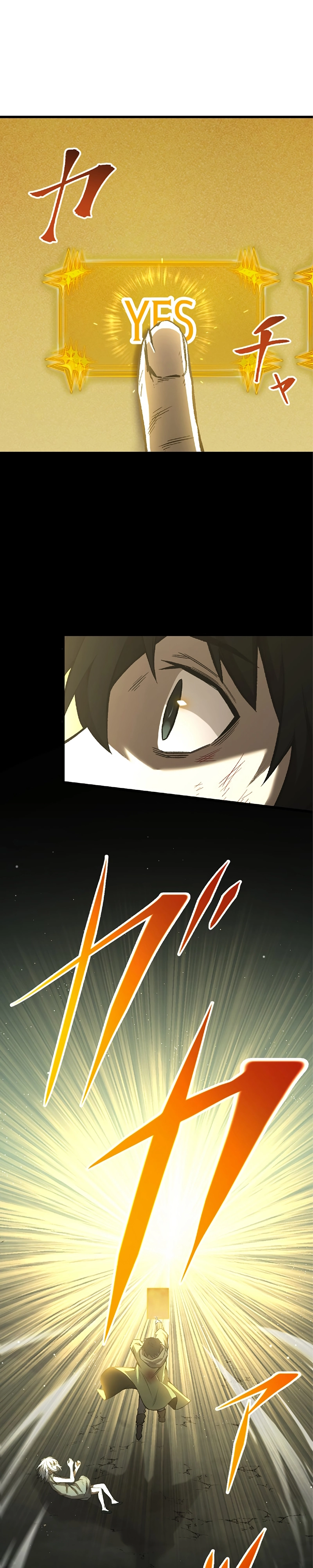 The Awakening of light Magic Chapter 11 - page 11