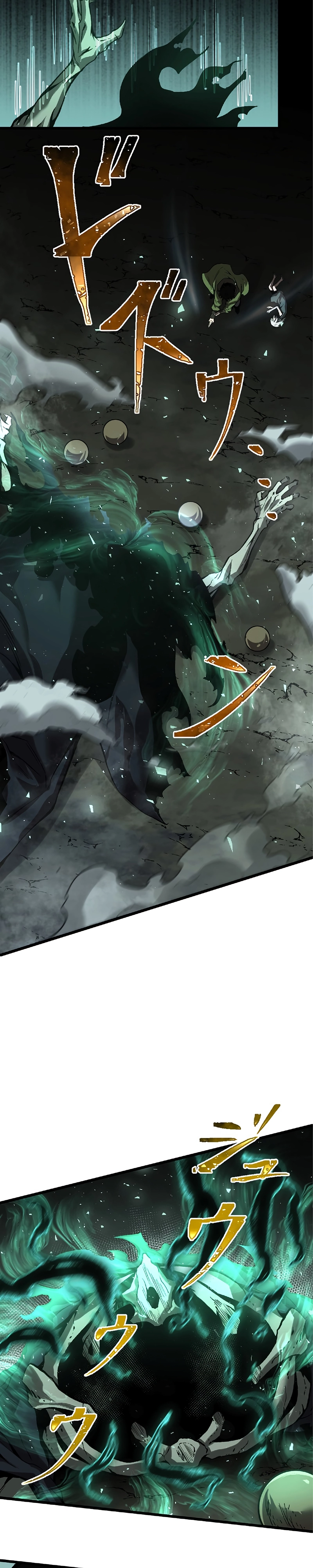 The Awakening of light Magic Chapter 12 - page 2