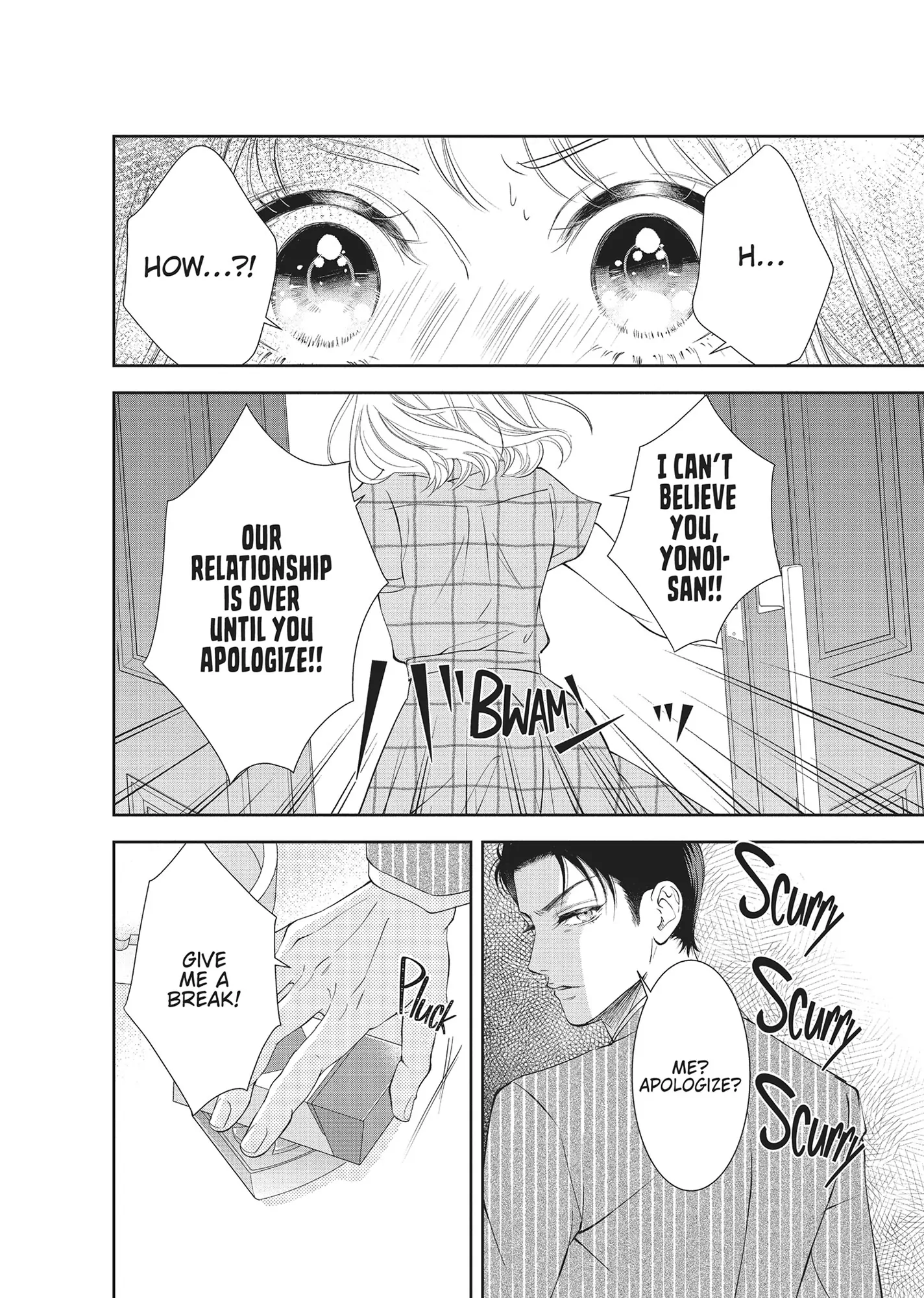 Yonoi Tsukihiko's Happy Hell «Official» Chapter 5 - page 10