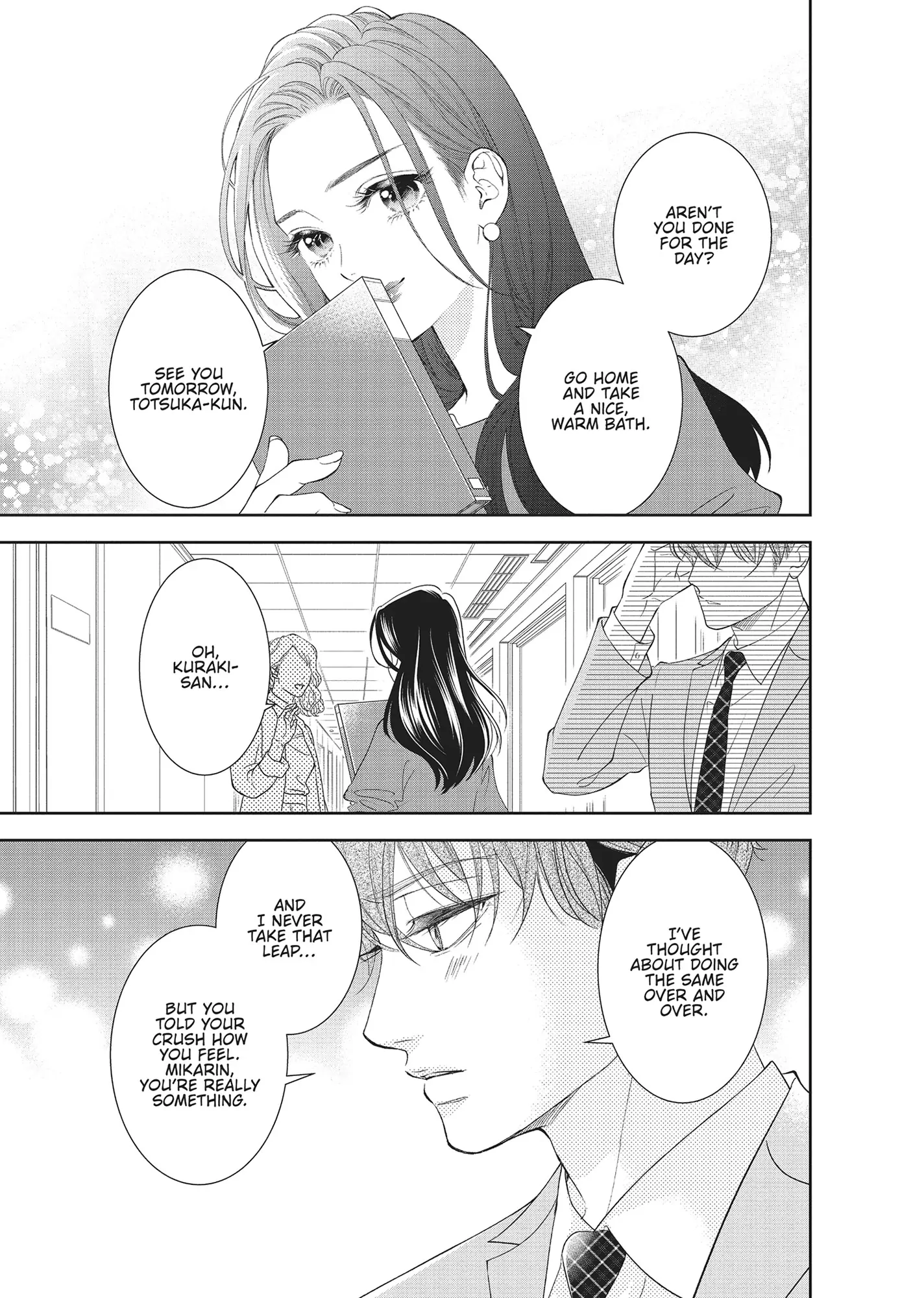 Yonoi Tsukihiko's Happy Hell «Official» Chapter 5 - page 13