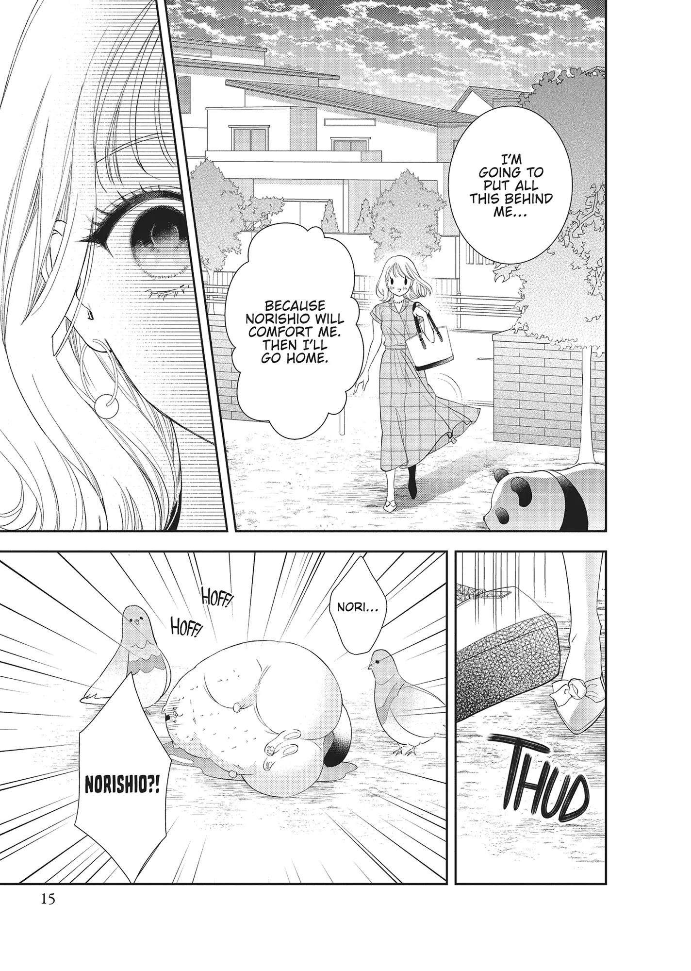 Yonoi Tsukihiko's Happy Hell «Official» Chapter 5 - page 15