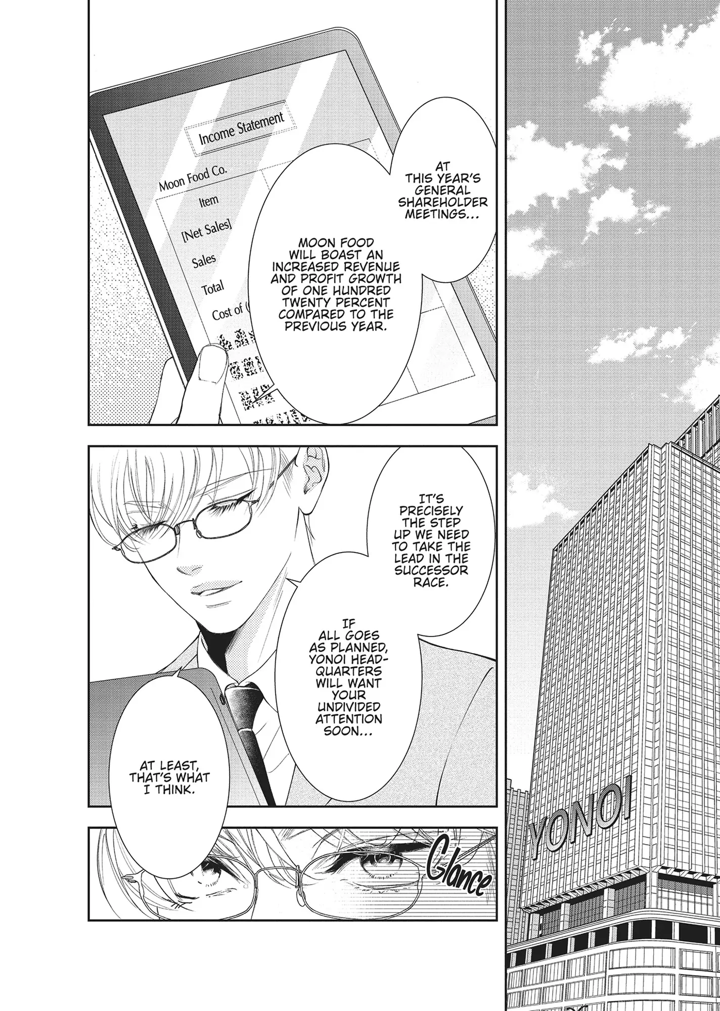 Yonoi Tsukihiko's Happy Hell «Official» Chapter 5 - page 16