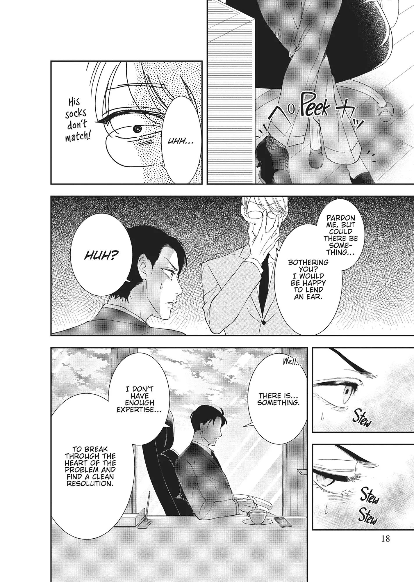 Yonoi Tsukihiko's Happy Hell «Official» Chapter 5 - page 18