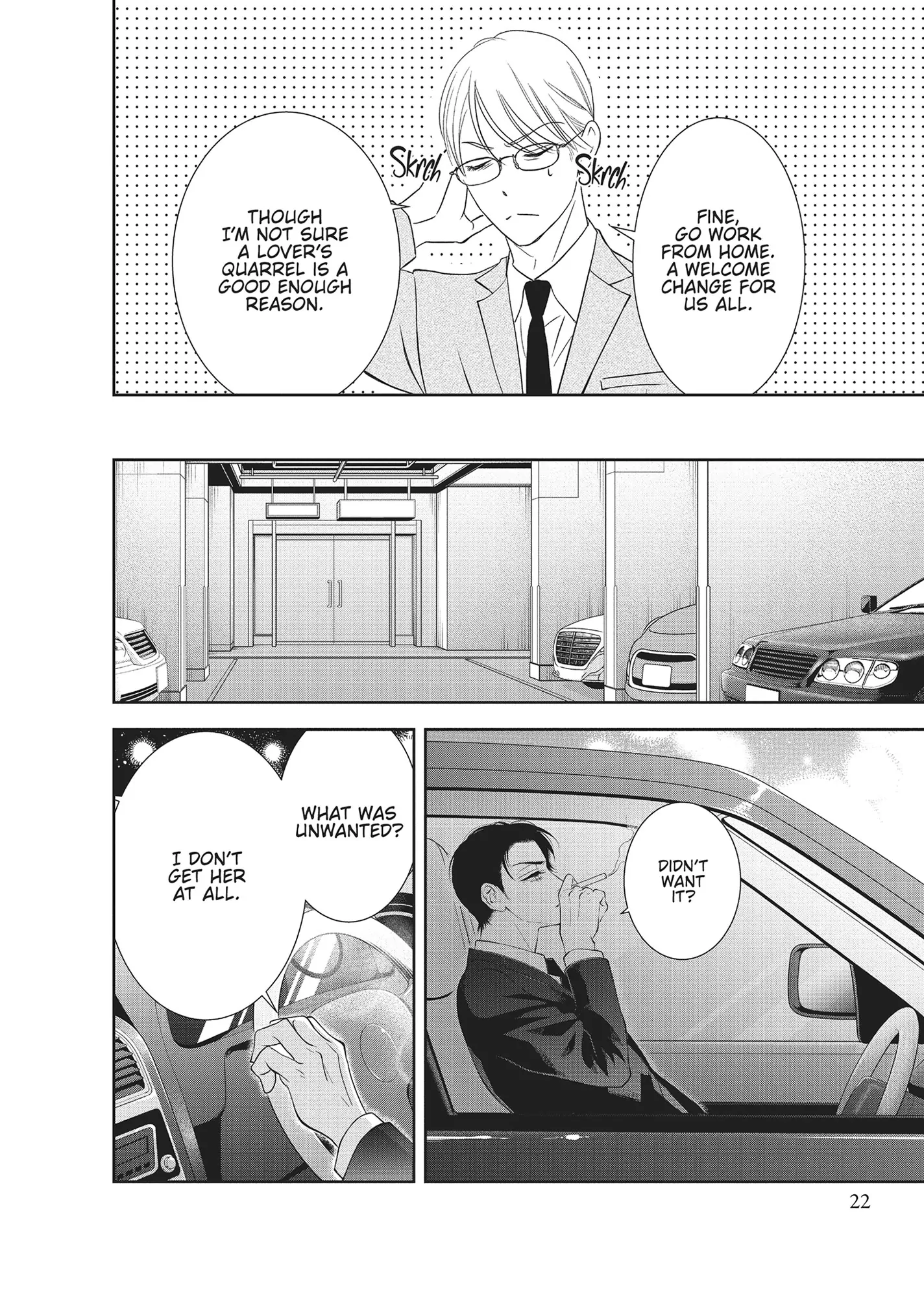 Yonoi Tsukihiko's Happy Hell «Official» Chapter 5 - page 22